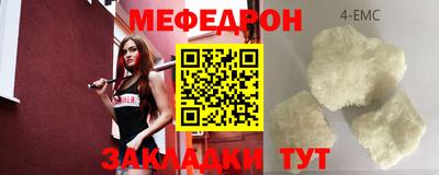 марки nbome Заволжье