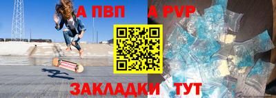 кокаин премиум Донецк