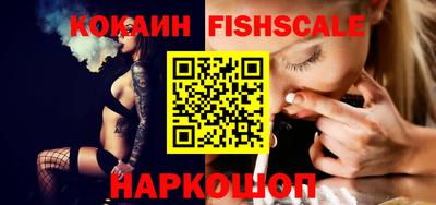 марки nbome Заволжье