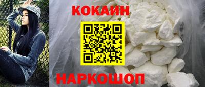 МДМА Дубна