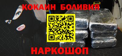 амф Донской