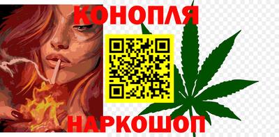 марки nbome Заволжье