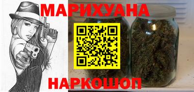 марки nbome Заволжье