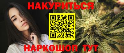 кокаин премиум Донецк