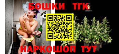 марки nbome Заволжье