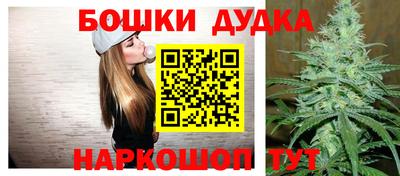 амф Донской
