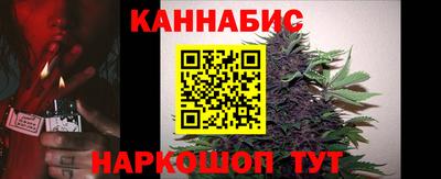 соль ск Заводоуковск