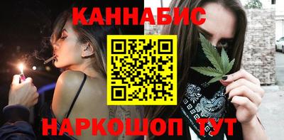 марки nbome Заволжье