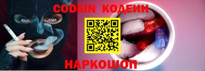 трава Жуковский