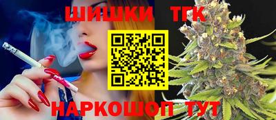 МДМА Дубна