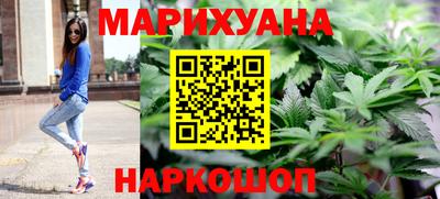 МДМА Дубна