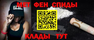 МДМА Дубна