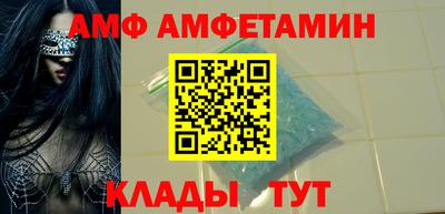 марки nbome Заволжье