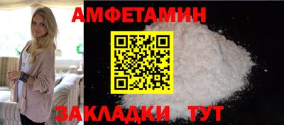 марки nbome Заволжье