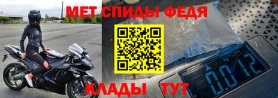 трава Жуковский