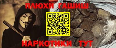 амф Донской