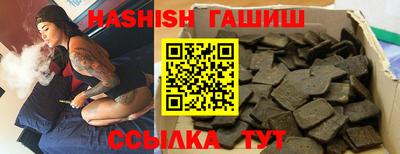 кокаин премиум Донецк