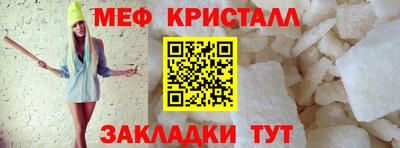 амф Донской